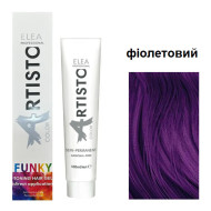 Elea Professional Artisto Funky Colors_Тонувальний гель фіолетовий 100мл Elea Professional Artisto Funky Colors_Тонувальний гель фіолетовий 100мл
