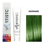 Elea Professional Artisto Funky Colors_Тонувальний гель зелений 100мл Elea Professional Artisto Funky Colors_Тонувальний гель зелений 100мл