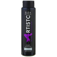 Elea Professional Artisto Violet Shampoo_Шампунь тонуючий фіолетовий 300мл Elea Professional Artisto Violet Shampoo_Шампунь тонуючий фіолетовий 300мл