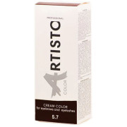 Elea Professional Artisto Cream Color for Eyebrows_Фарба для брів та вій коричневий 5.7 25+40мл Elea Professional Artisto Cream Color for Eyebrows_Фарба для брів та вій коричневий 5.7 25+40мл
