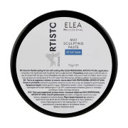 Elea Professional Artisto Mat Sculpting Paste_Паста з матовим ефектом 75мл Elea Professional Artisto Mat Sculpting Paste_Паста з матовим ефектом 75мл
