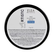 Elea Professional Artisto Mat Sculpting Paste_Паста з матовим ефектом 75мл Elea Professional Artisto Mat Sculpting Paste_Паста з матовим ефектом 75мл