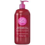 Inebrya Up To You Smoothing 2-in-1 Mask&Conditioner_Маска-кондиціонер для розгладжування волосся 1000мл Inebrya Up To You Smoothing 2-in-1 Mask&Conditioner_Маска-кондиціонер для розгладжування волосся 1000мл