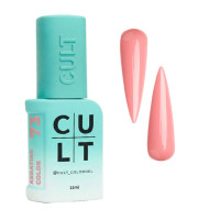 CULT Gel Polish Keratin Color_Гель-лак №073 Melissa 13мл
