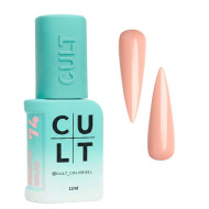 CULT Gel Polish Keratin Color_Гель-лак №074 Mia 13мл
