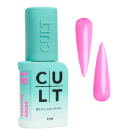 CULT Gel Polish Keratin Color_Гель-лак №081 Nova 13мл