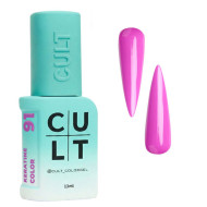 CULT Gel Polish Keratin Color_Гель-лак №091 Emma 13мл