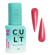 CULT Gel Polish Keratin Color_Гель-лак №092 Rose 13мл