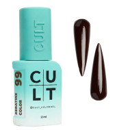 CULT Gel Polish Keratin Color_Гель-лак №099 Sienna 13мл