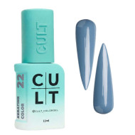 CULT Gel Polish Keratin Color_Гель-лак №022 Eden 13мл