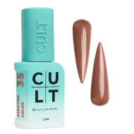 CULT Gel Polish Keratin Color_Гель-лак №035 Gloria 13мл