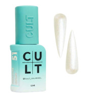 CULT Gel Polish Keratin Color_Гель-лак №051 Kimberly 13мл