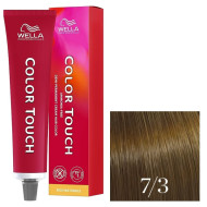 Wella Color Touch Інтенсивне тонування_7-3 середній блондин золотий 60мл Wella Color Touch Інтенсивне тонування_7-3 середній блондин золотий 60мл