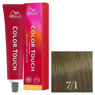 Wella Color Touch Інтенсивне тонування_7-1 середній блондин попелястий 60мл Wella Color Touch Інтенсивне тонування_7-1 середній блондин попелястий 60мл