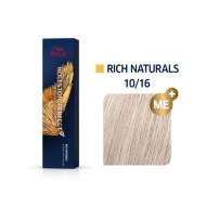 Wella Koleston Perfect Стійка крем-фарба для волосся_10/16 найсвітліший блондин попелясто-фіолетовий 60мл Wella Koleston Perfect Стійка крем-фарба для волосся_10/16 найсвітліший блондин попелясто-фіолетовий 60мл
