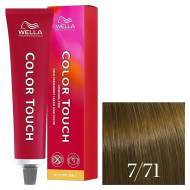Wella Color Touch Интенсивное тонирование_7-71 середній блондин коричневий попелястий 60мл Wella Color Touch Интенсивное тонирование_7-71 середній блондин коричневий попелястий 60мл