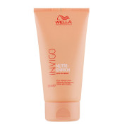 Wella Nutri-Enrich Frizz Control Cream_Крем для неслухняного волосся 150мл