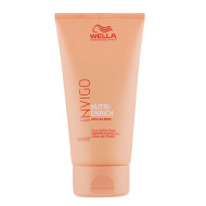 Wella Nutri-Enrich Frizz Control Cream_Крем для неслухняного волосся 150мл Wella Nutri-Enrich Frizz Control Cream_Крем для неслухняного волосся 150мл