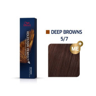 Wella Koleston Perfect Стійка крем-фарба для волосся_5/7 світло-коричневий коричневий 60мл Wella Koleston Perfect Стійка крем-фарба для волосся_5/7 світло-коричневий коричневий 60мл