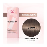 Wella Shinefinity Інтенсивне фарбування_04/07 Wella Shinefinity Інтенсивне фарбування_04/07