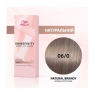 Wella Shinefinity Інтенсивне фарбування_06/0 Wella Shinefinity Інтенсивне фарбування_06/0