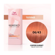 Wella Shinefinity Інтенсивне фарбування_06/43 Wella Shinefinity Інтенсивне фарбування_06/43