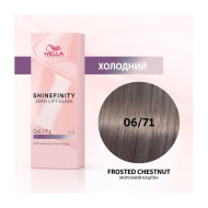 Wella Shinefinity Інтенсивне фарбування_06/71 Wella Shinefinity Інтенсивне фарбування_06/71
