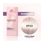 Wella Shinefinity Інтенсивне фарбування_07/13 Wella Shinefinity Інтенсивне фарбування_07/13