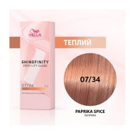 Wella Shinefinity Інтенсивне фарбування_07/34 Wella Shinefinity Інтенсивне фарбування_07/34