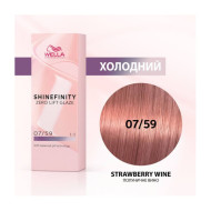 Wella Shinefinity Інтенсивне фарбування_07/59 Wella Shinefinity Інтенсивне фарбування_07/59