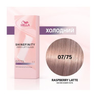 Wella Shinefinity Інтенсивне фарбування_07/75 Wella Shinefinity Інтенсивне фарбування_07/75
