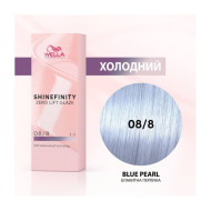 Wella Shinefinity Інтенсивне фарбування_08/8 Wella Shinefinity Інтенсивне фарбування_08/8