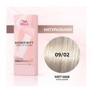 Wella Shinefinity Інтенсивне фарбування_09/02 Wella Shinefinity Інтенсивне фарбування_09/02