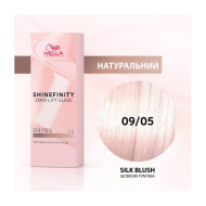 Wella Shinefinity Інтенсивне фарбування_09/05 Wella Shinefinity Інтенсивне фарбування_09/05