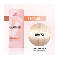 Wella Shinefinity Інтенсивне фарбування_09/73 Wella Shinefinity Інтенсивне фарбування_09/73