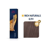 Wella Koleston Perfect Стійка крем-фарба для волосся_6/91 темно-русявий сандре попелястий 60мл Wella Koleston Perfect Стійка крем-фарба для волосся_6/91 темно-русявий сандре попелястий 60мл