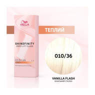 Wella Shinefinity Інтенсивне фарбування_010/36 Wella Shinefinity Інтенсивне фарбування_010/36