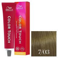 Wella Color Touch Інтенсивне тонування_7/03 середній блондин натуральний золотистий 60мл Wella Color Touch Інтенсивне тонування_7/03 середній блондин натуральний золотистий 60мл